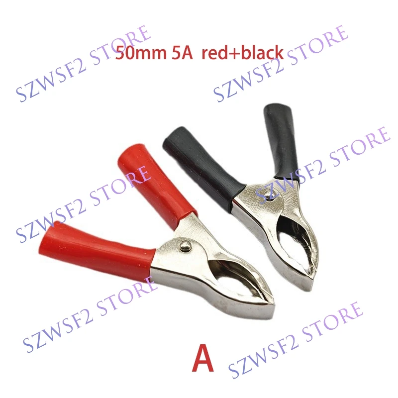 50mm/70mm Crocodile Clip 5A/30A With Sheath Test Clip Iron Nickel Plating Alligator Clip E2