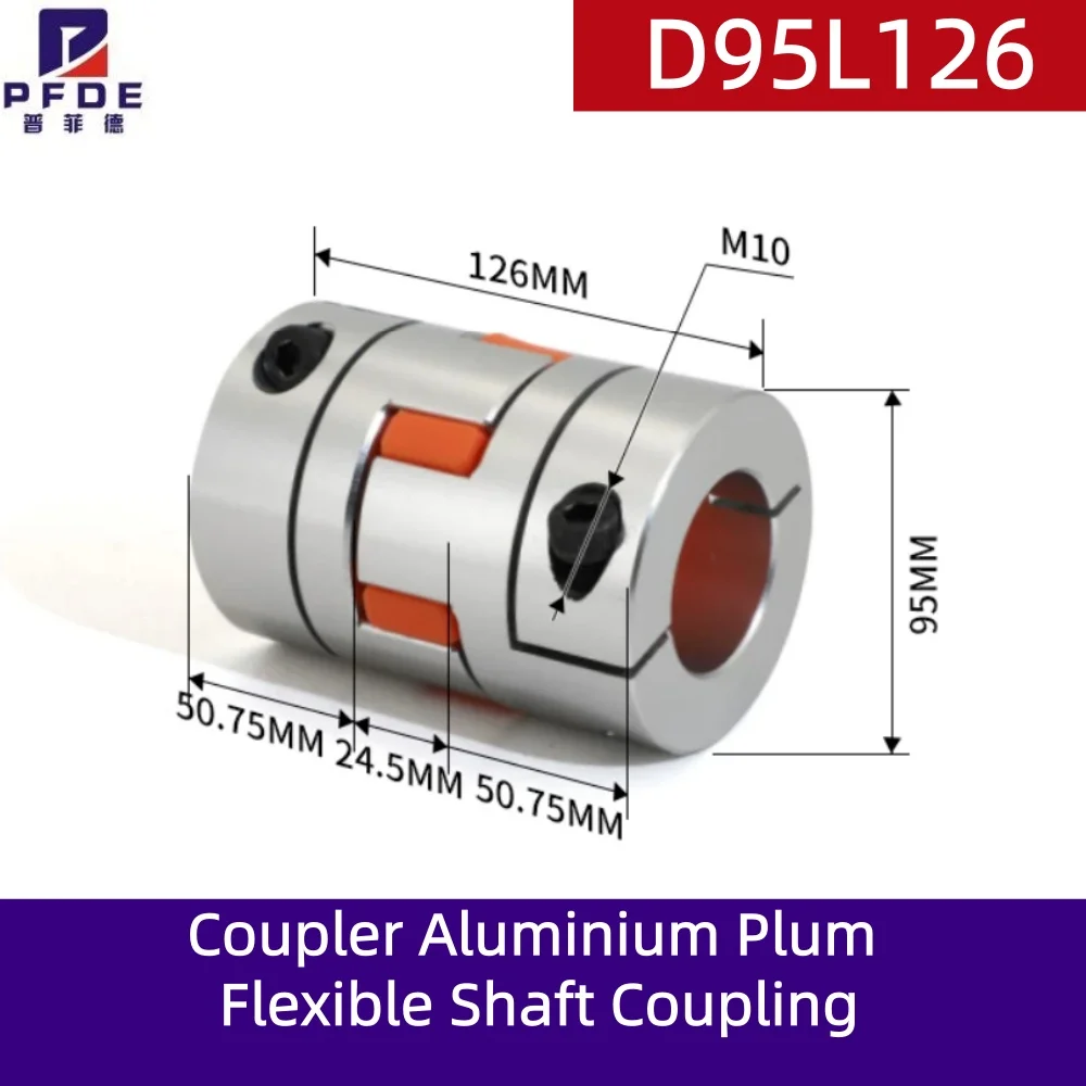 D95L126 Coupler Aluminium Plum Flexible Shaft Coupling Stepper Motor Connector CNC  20/21/22/24/30/32/35/38/40/45/48/50/55/60mm