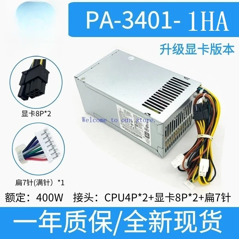 

Для HP M76036-001 400 Вт EPA92FY22 PA-3401-3HA Блок питания 680 G9 800