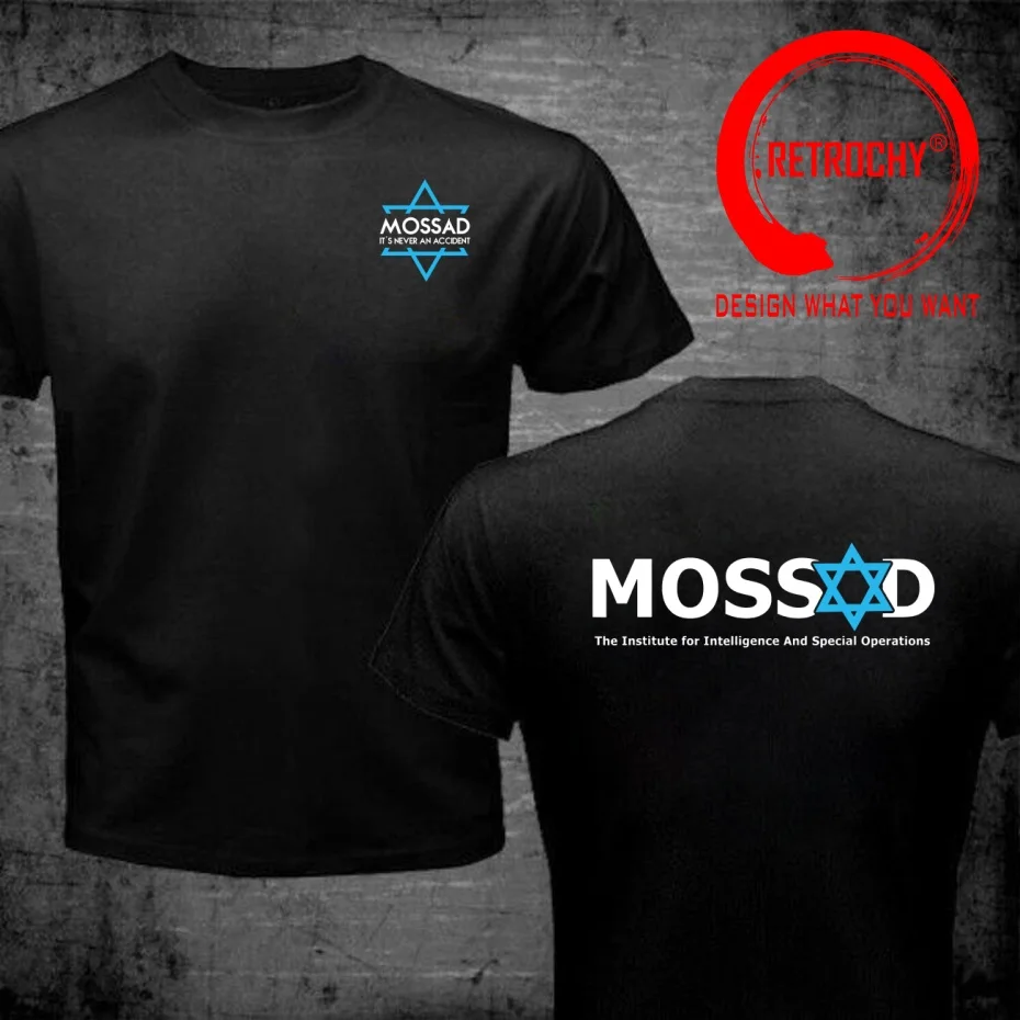 Israeli Mossad IDF Israel Secret Service T Shirt Men Fashion Trendy Casual Clothing Stylish Tops Tee Shirt Leisure Tshirt