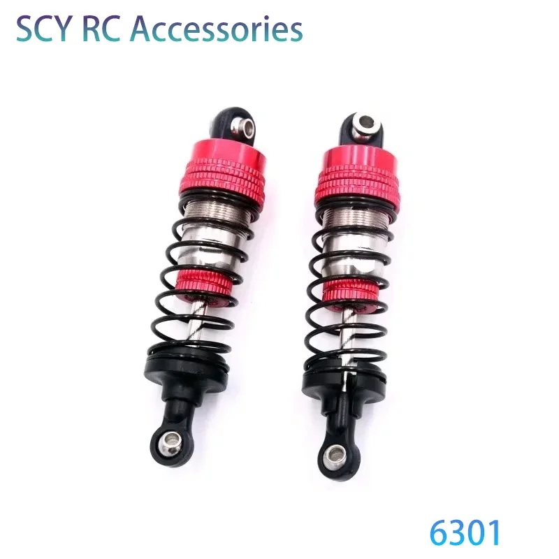 Pièces de rechange pour voiture RC, récepteur de moteur ESC ou.com, arbre d'entraînement, tasse de direction, châssis de bras oscillant, SCY 16101, 16102, 16103, 16201