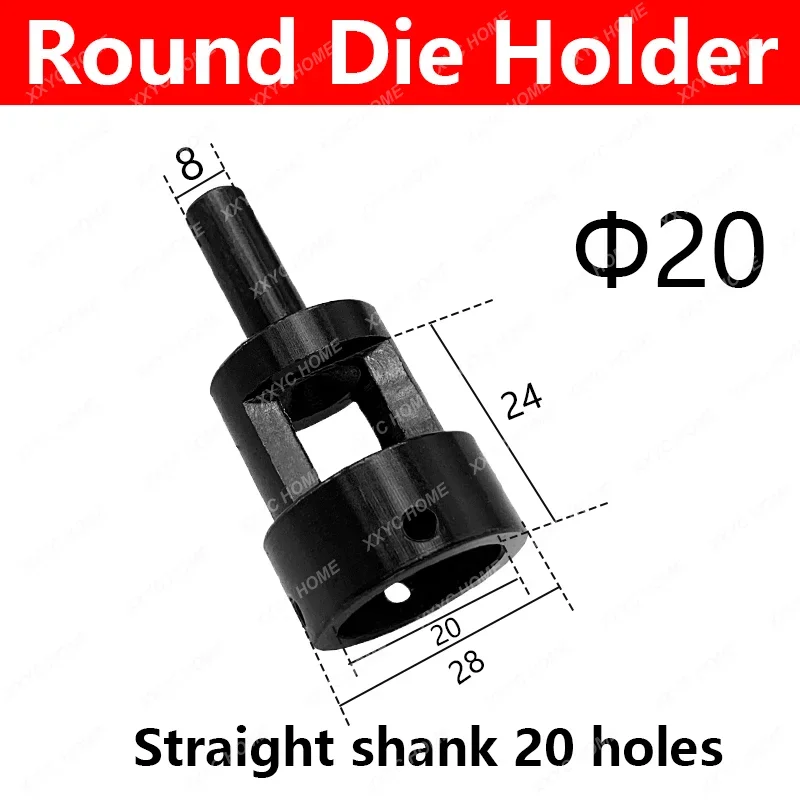 Round Die Holder Fixed Sleeve For Tapping Machine CNC Lathe Milling External Screw Thread