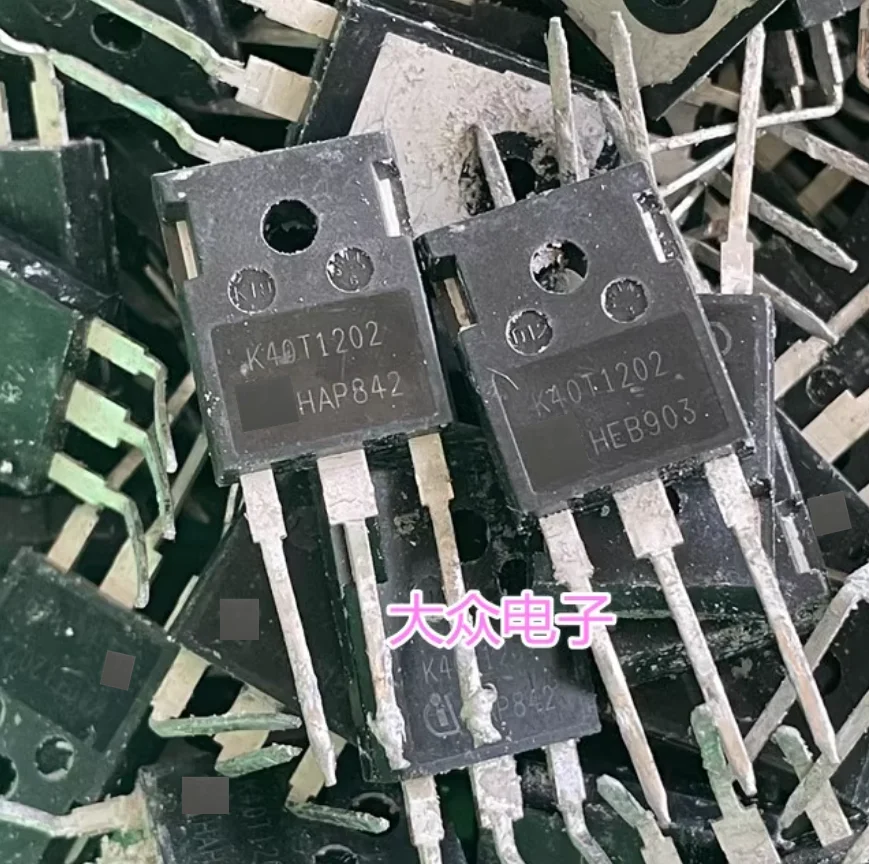 2pcs/LOT Used K40H1203 K40T1202 original imported dismantling welding machine IGBT power tube 1200V 40A