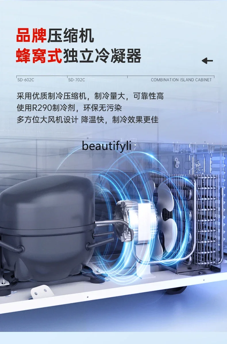 A61 Combination Island Cabinet Ice Cream Cabinet, Ice Cream Cabinet Supermarket Supermarket Premium