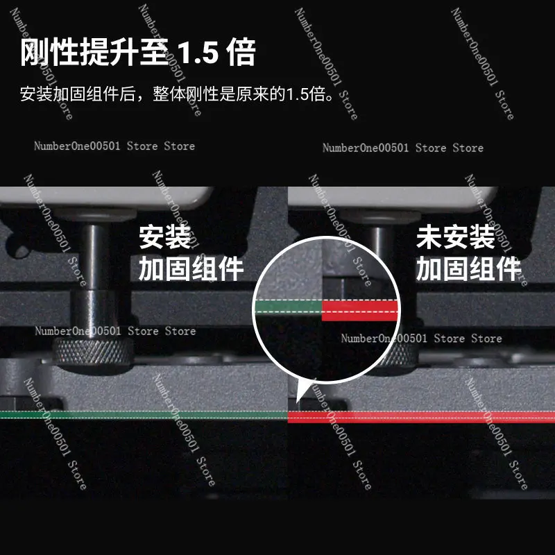 2.0 Linear Module Reinforcement Kit Full Metal for 200W CNC Improve Machining Quality