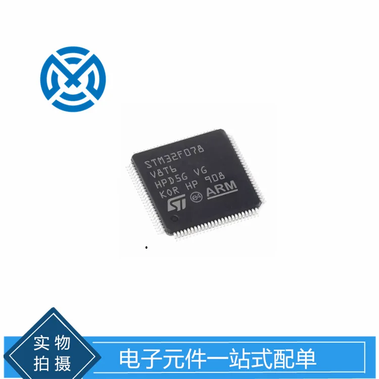 Electronic components with single STM32F078VBT6 microcontroller, 32-bit, low voltage line, ARM