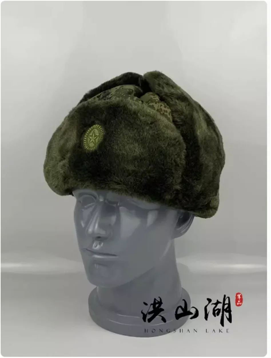 Russian military field winter hat EMR camouflage