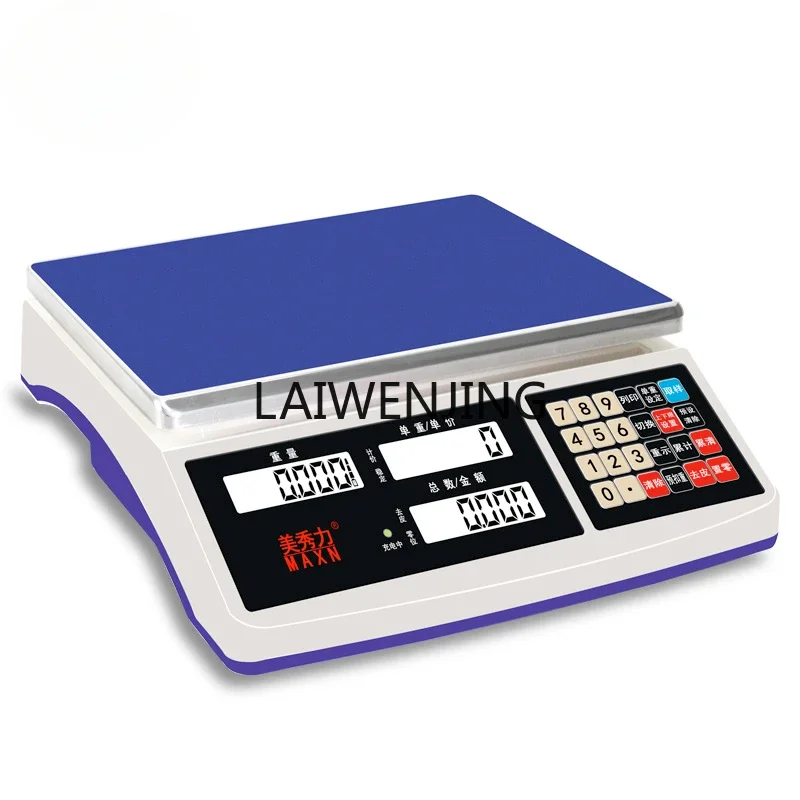 

MJY high-precision electronic 0.1g precision counting electronic weighing commercial scale