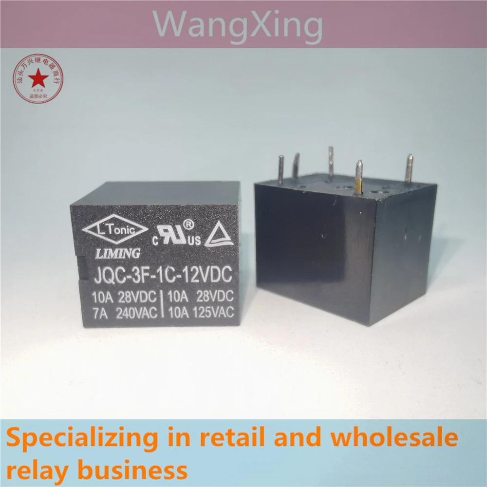 JQC-3F-1C-12VDC JQC-3F-1C-24VDC Electromagnetic Power Relay 5 Pins