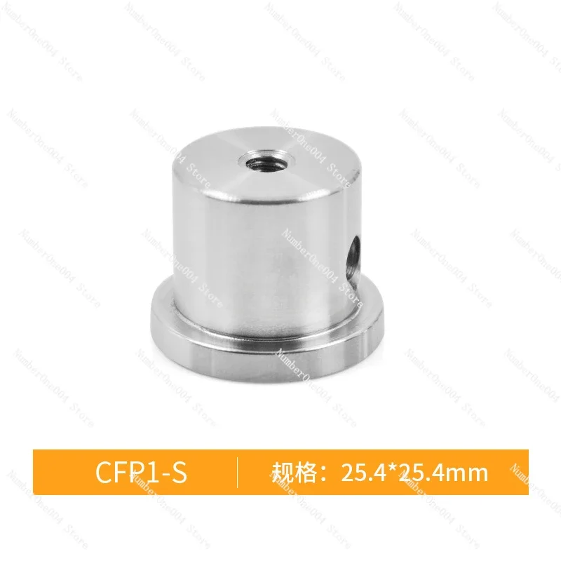 Applicable to stainless steel connector strut diameter one inch support frame column optical experiment base strut