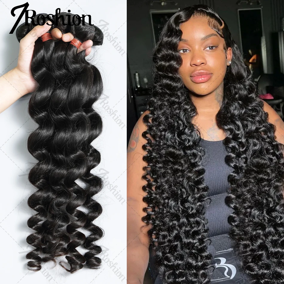 Loose Wave 30 34 Inch Brazilian Raw Virgin Unprocessed 100% Human Hair Extensions Loose Wave Bundles Double Weft Bulk Braiding