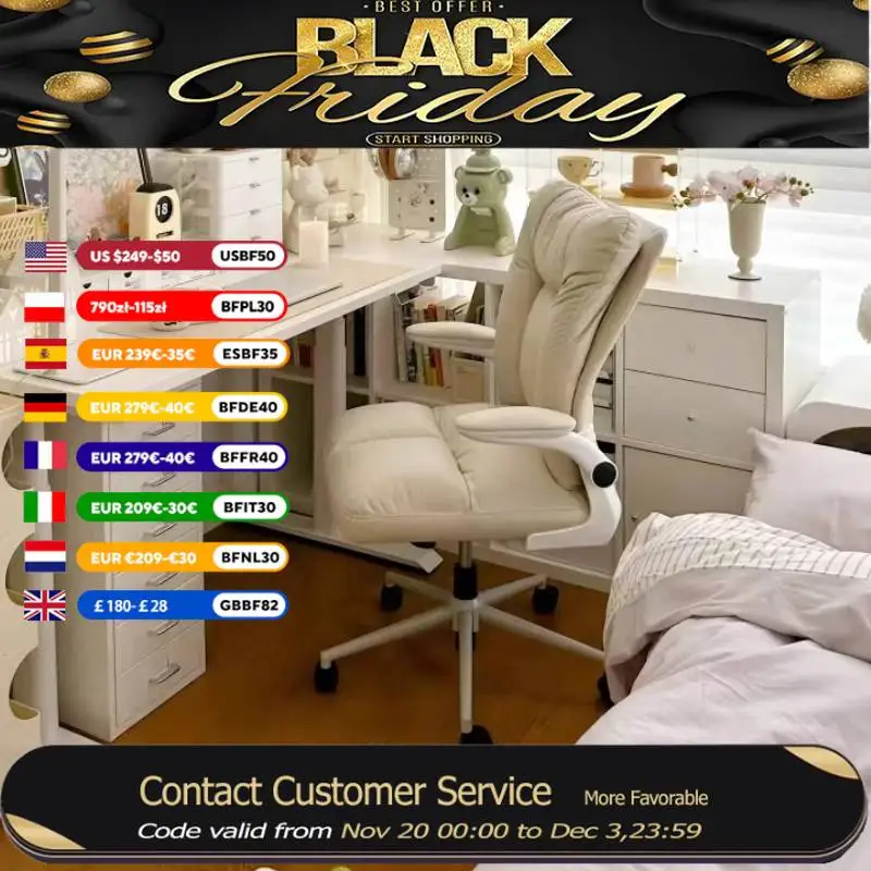 

Регулируемый офисный стул с откидной спинкой, вращающийся дизайнерский компьютерный стул, эргономичный туалетный столик, милая мебель для дома