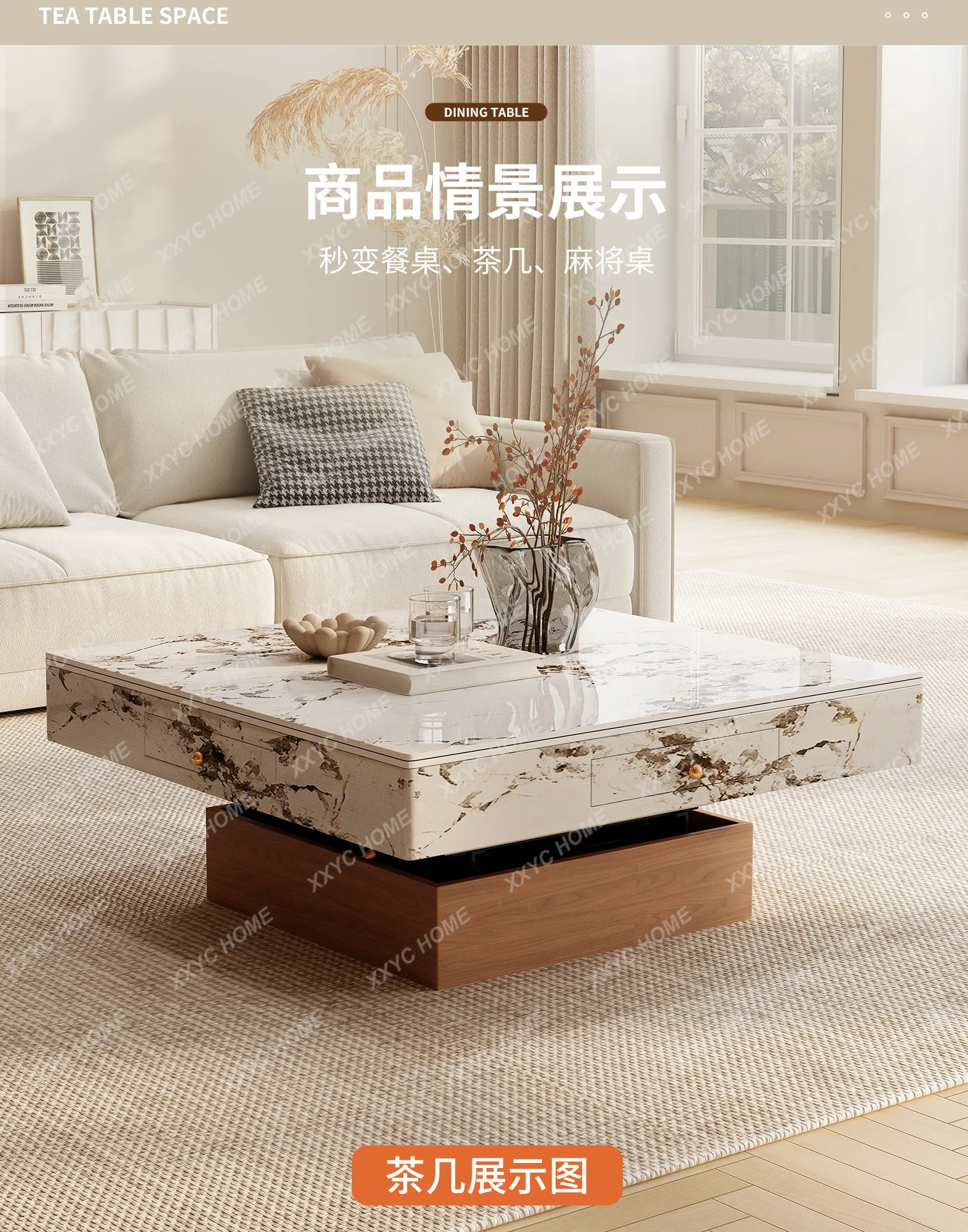 HNew arrive Mahjong table lifting coffee table automatic household dining table dual-purpose integrated multi-function light lux