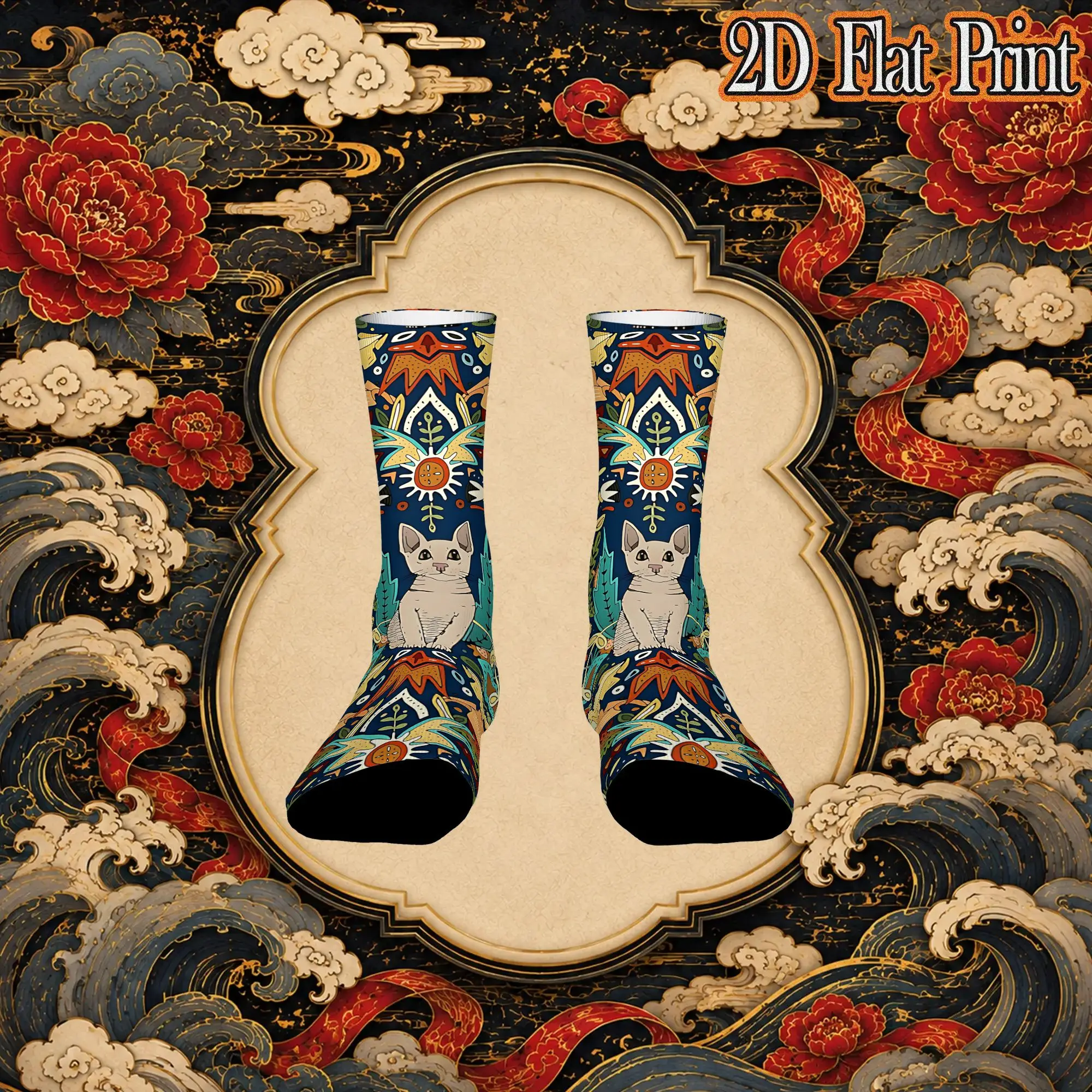 Fashion Retro Peterbald Cat Damask Midnight Crazy Men's  Crew Sock Unisex  Funny  compression Socks