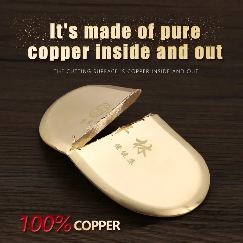 Free custom logo Mini Tai Chi Scraping board pure copper body scraping massage tool dedicated for back and neck