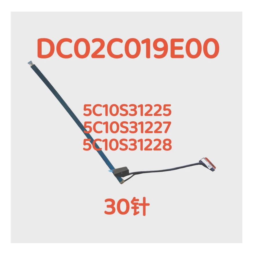 

NEW Genuine Laptop LCD Cable For Lenovo IdeaPad Slim 3 14ARP10/AHP10/IRU10/IRH10R DC02C019E00