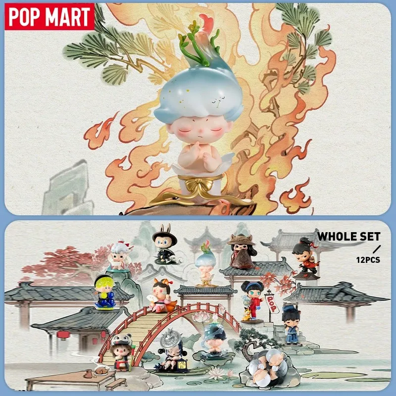 

POP MART Matchless POP MART 14th Anniversary Series Anime Action Figure Guess Bag Ornament Figurines Home Decor Desktop Dolls