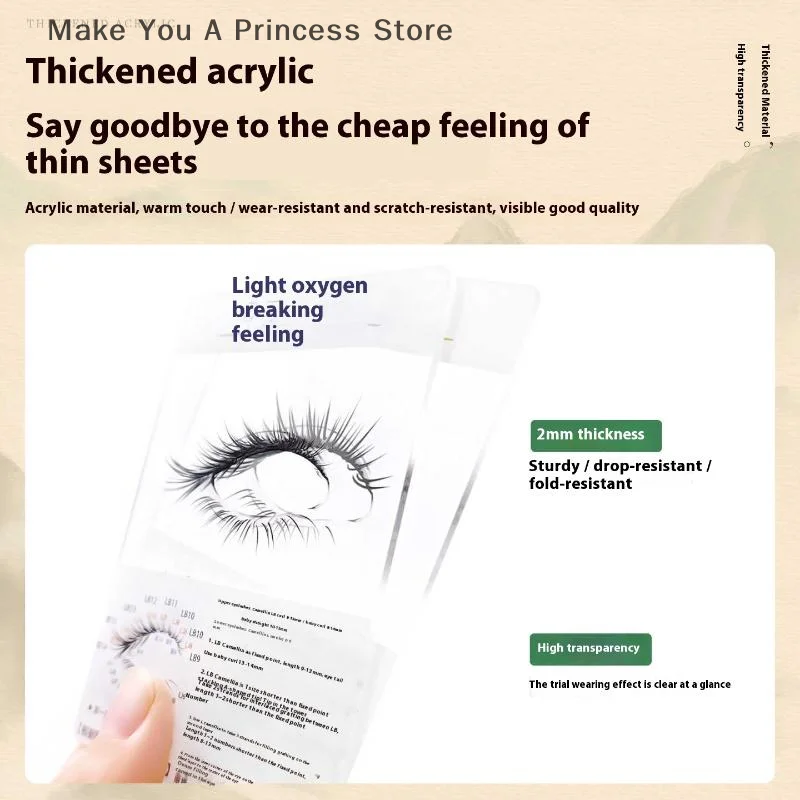 1PCS Professional False Lash Trial Card Kit Try-On Effect Lashes Style Display Board for Eyelash Extensions Supplies