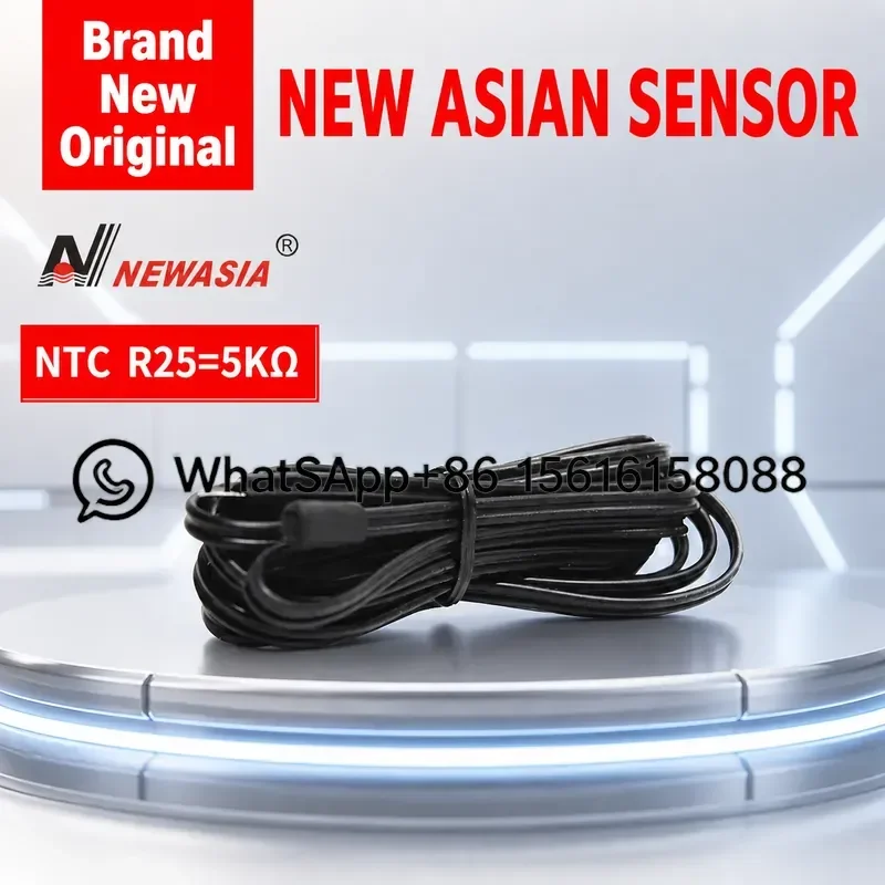 Original New Asia NTC Temperature Sensor Probe 5K Ohm for Cold Storage Freezer Refrigerator Controller Cable 2m 5m Waterproof