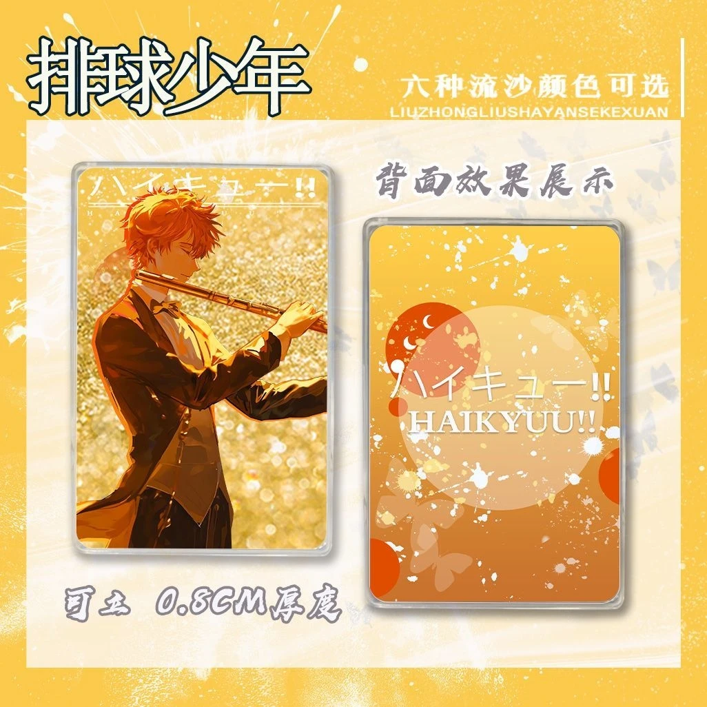 Anime Haikyuu!! Shoyo Hinata Tobio Kageyama Sugawara Koushi Kei Tsukishima Cosplay Cartoon Quicksand Mahjong Desktop Ornament