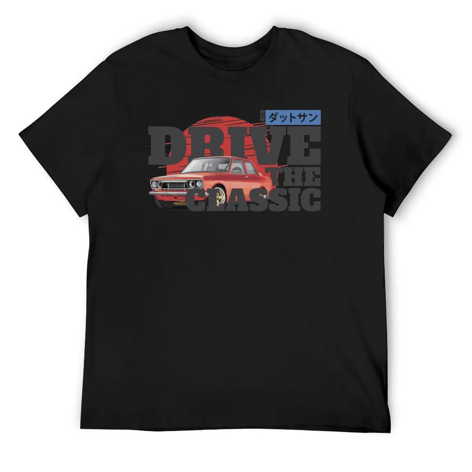 

Drive The Classic - Datsun 510 T-Shirt boys animal print rapper graphic tees mens workout shirts