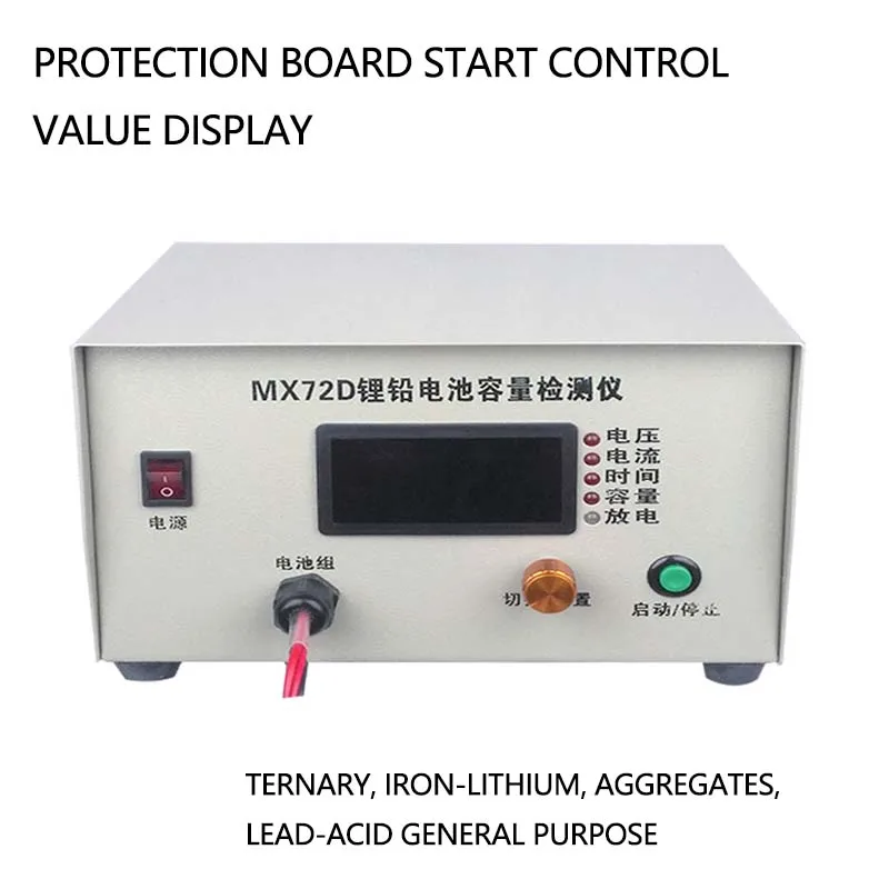 

220V Lithium Battery Capacity Detector Electric Vehicle Battery Capacity Measuring Machine 0.01-99.99Ah Capacity Count Tester