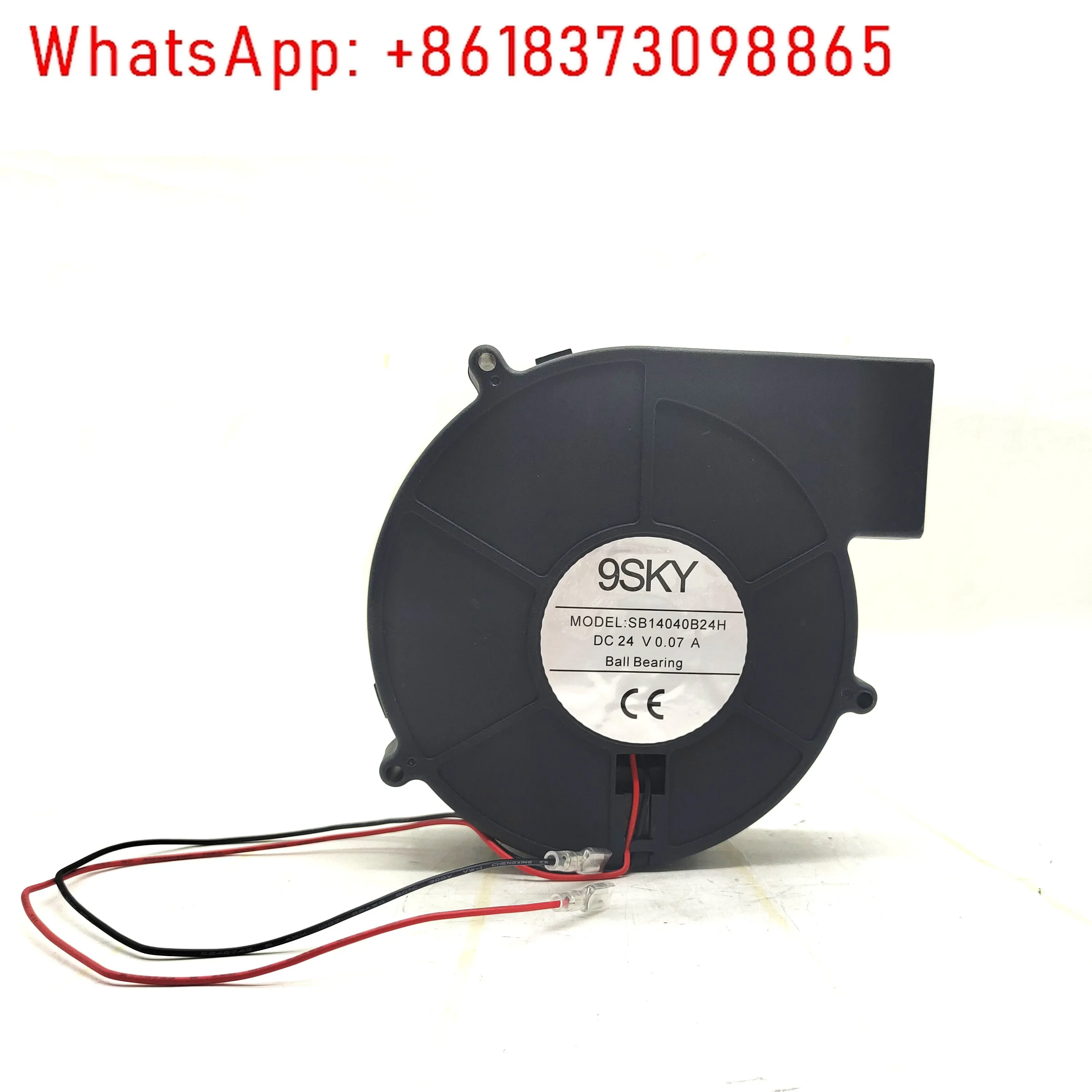 9SKY SB14040B24H 24V 0.07A 14040 Blower Cooling Fan