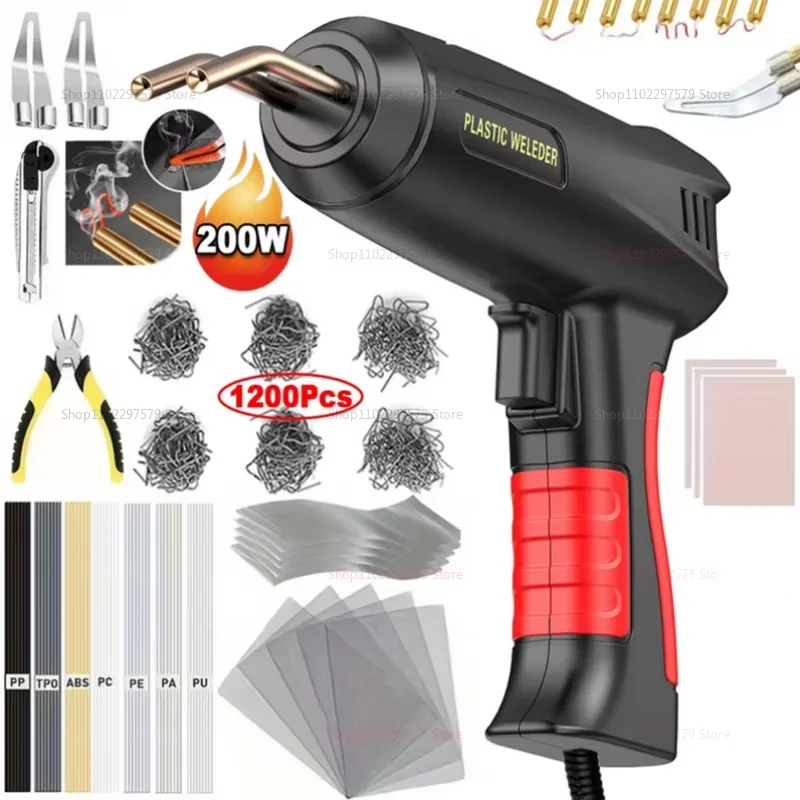 

200 Вт горячий сварочный аппарат для пластика, комплект для ремонта бампера кузова со сварочными гвоздями, пистолет для сварки пластика 2-в-1 для ремонта трещин