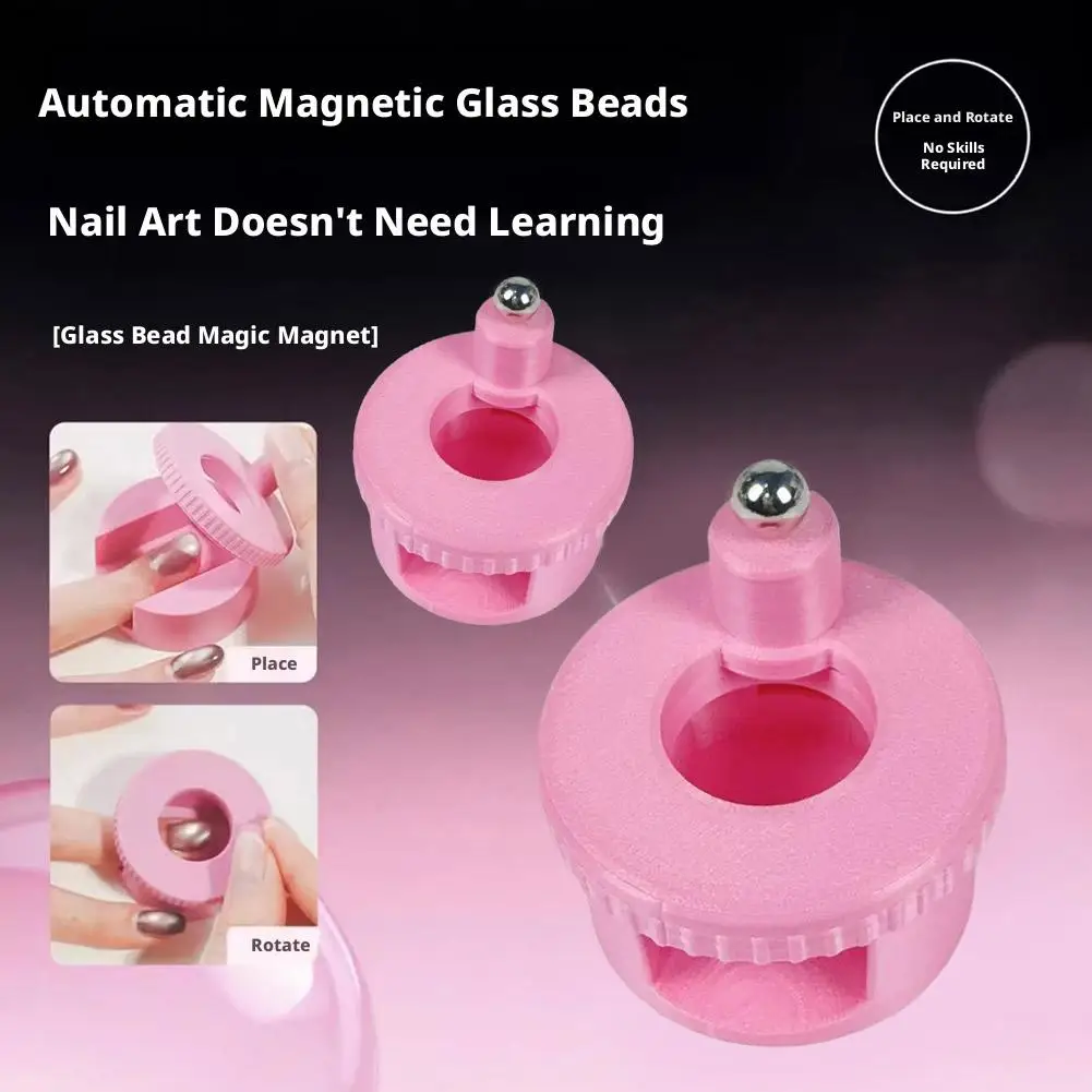1pc Rotating Cat Eye Nail Magnet Wide Light Glass Bead Effect Multifunctional Strong Automatic Nail Art Magnetic for Gel Nail Po