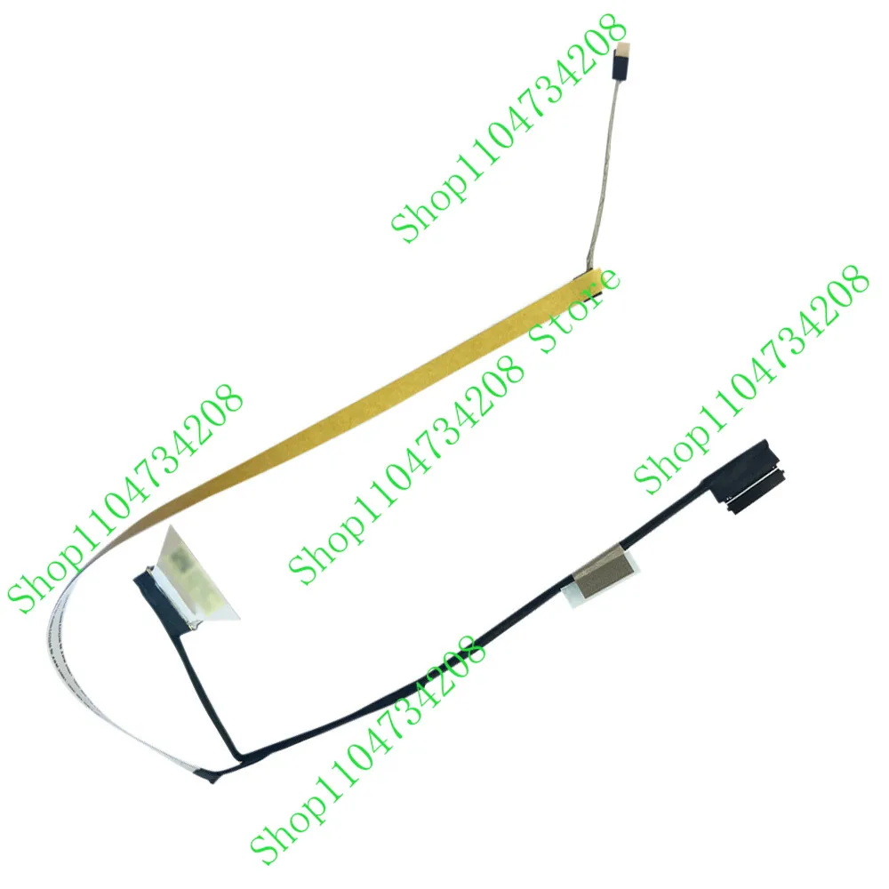 Db For Hp 17-CN 17-… - image