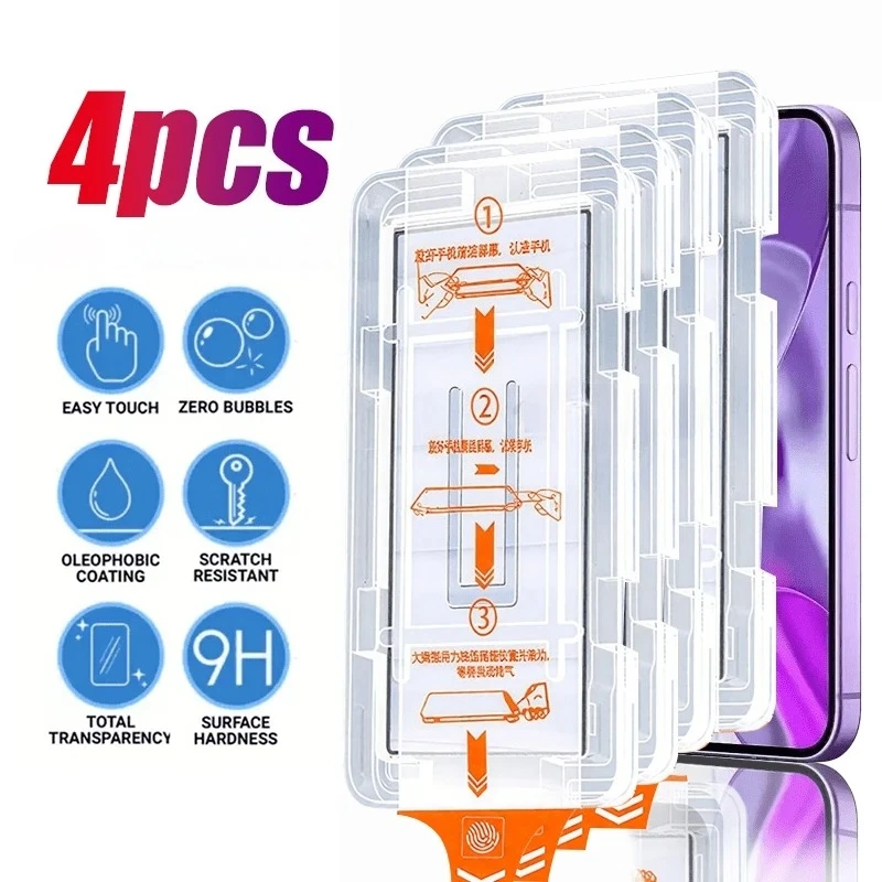 

For Samsung S25 FE Screen Protector Samsung S25 Ultra S24 FE S23 Plus S20 FE S25FE S22 One-Click Tempered Glass Protective Film