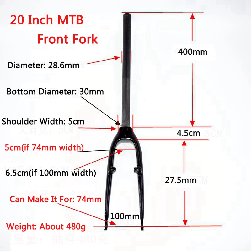 Newest Folding small wheels bike 3K full carbon fibre bicycle fork carbon front forks hard V C brake 20er 74/100mm