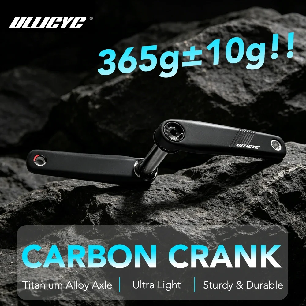 ULLICYC Road Carbon Crankset 365g 165-175mm DUB 24mm Titanium Spindle 110BCD EASTON Interface Road Bike Crank C02