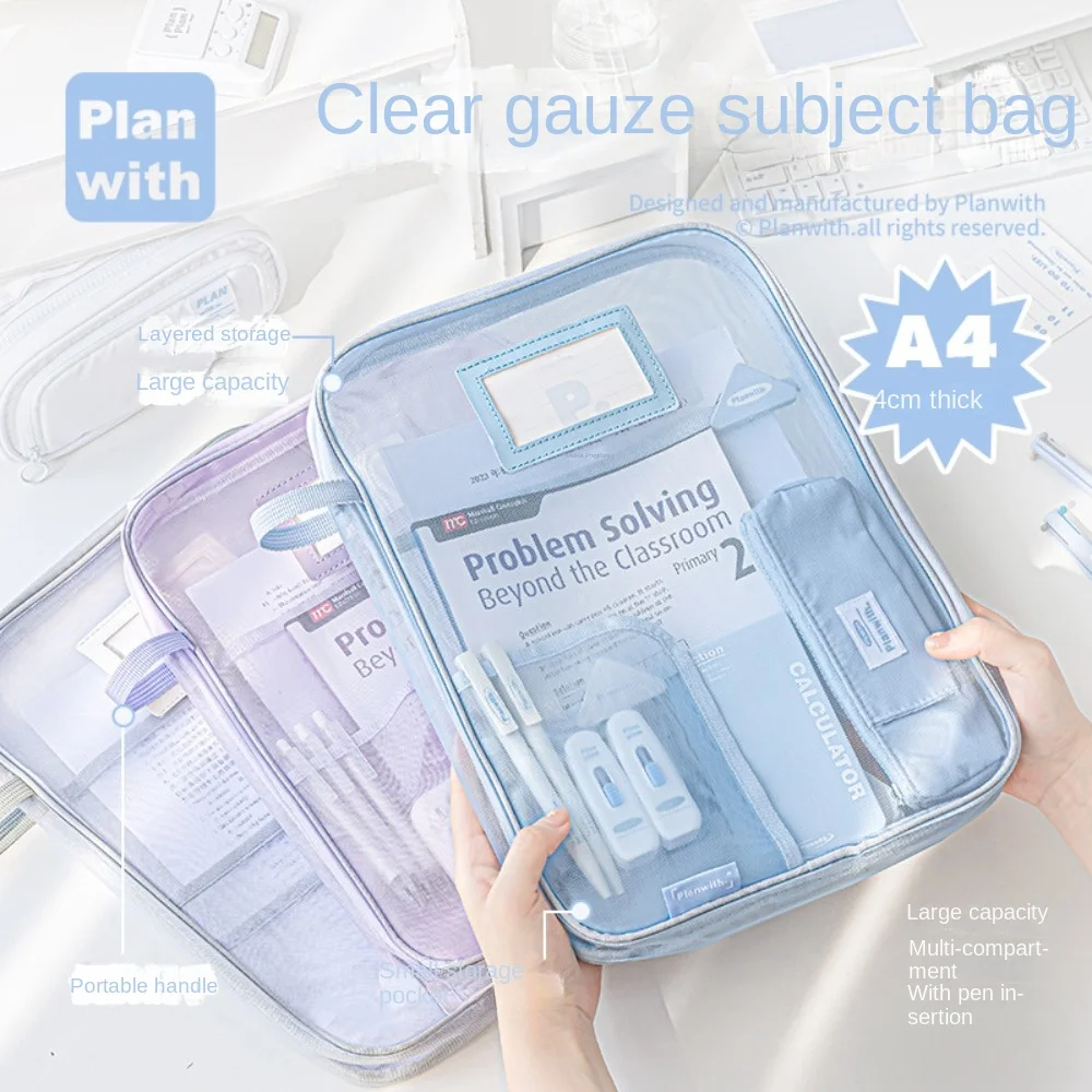 

A4 Nylon Mesh File Bag Transparent Solid Color File Folder Bag Large Capacity Multifunctional File Pocket School Office Supplies