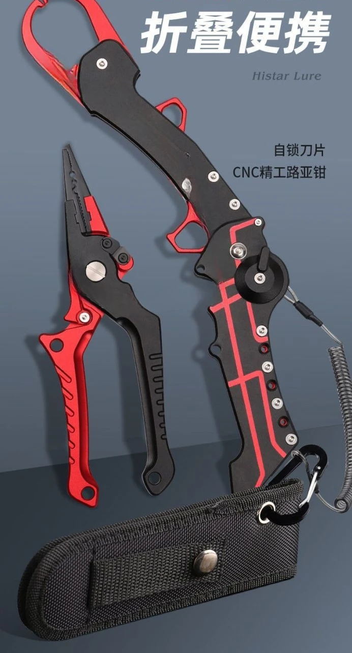 Drop Rod Set Full of Far Throw Advanced Fishing Display Portable