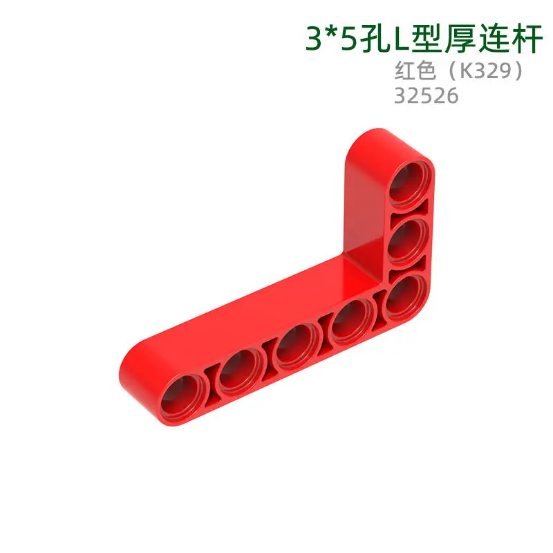 MOC Compatible Parts 32526 Beam 3 x 5 L-Shape Thick Building Blocks Bricks DIY