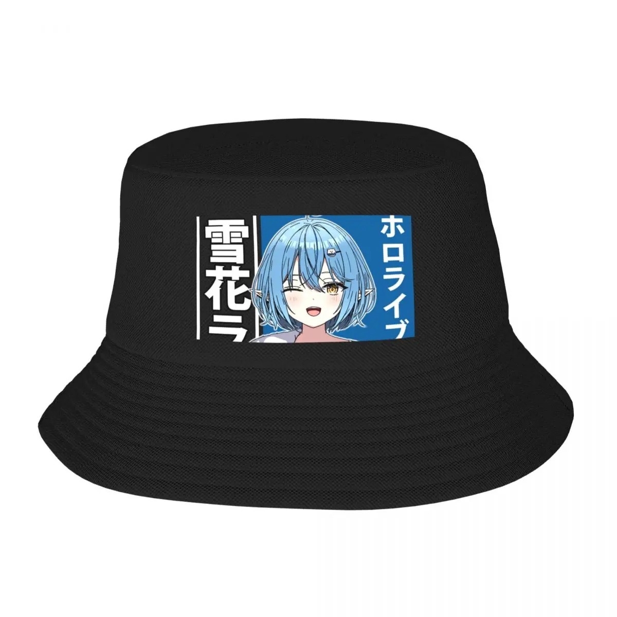 Yukihana Lamy Short Hair in Pajama Bucket Hat Anime Hat Wild Ball Hat Women's Beach Visor Men's