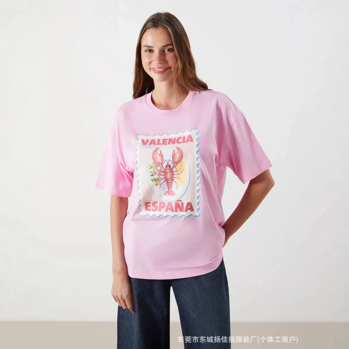 Chic Summer Pink Oversized Tee Vintage Spain Valencia Lobster Postage Stamp Print Loose Soft 100% Cotton Coastal Travel T Shirt