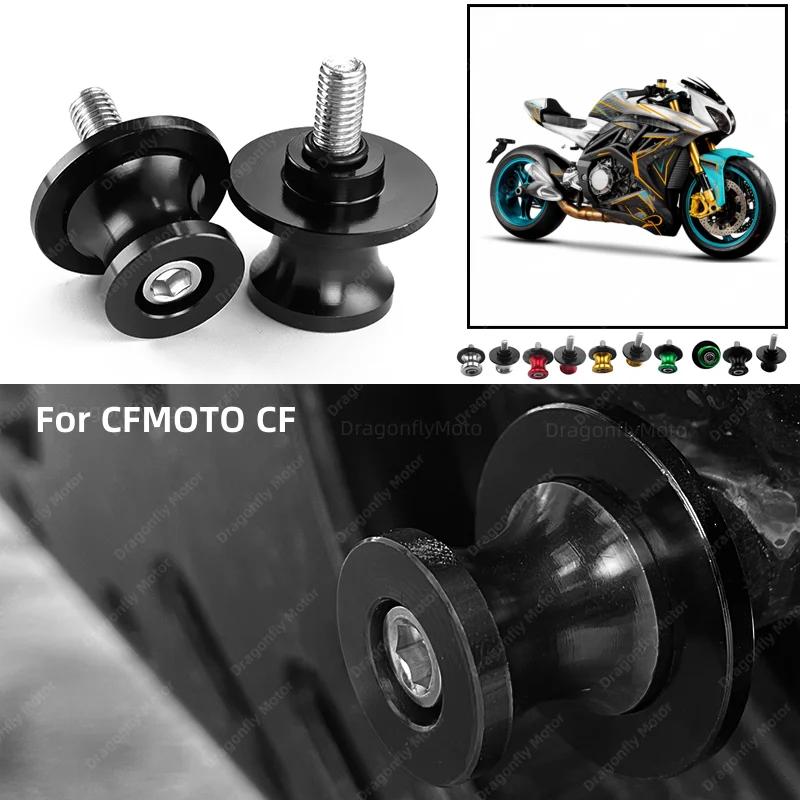 

For CFMOTO Motorcycle Swingarm Spools Rear Stand Screws Sliders CF MOTO 250SR 450ss 400GT 650GT 650MT 650NK 700CLX 800MT 700MT