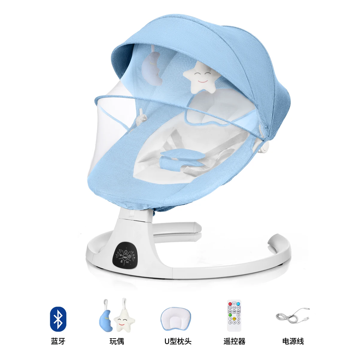 New  Baby  multi function Musical Vibrating Electric Rocking Chair