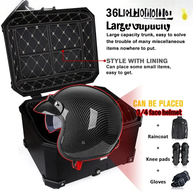 36L Universal Motorcycle Top Rear Tail Box Multifunctional Large Capacity Luggage Storage Trunk