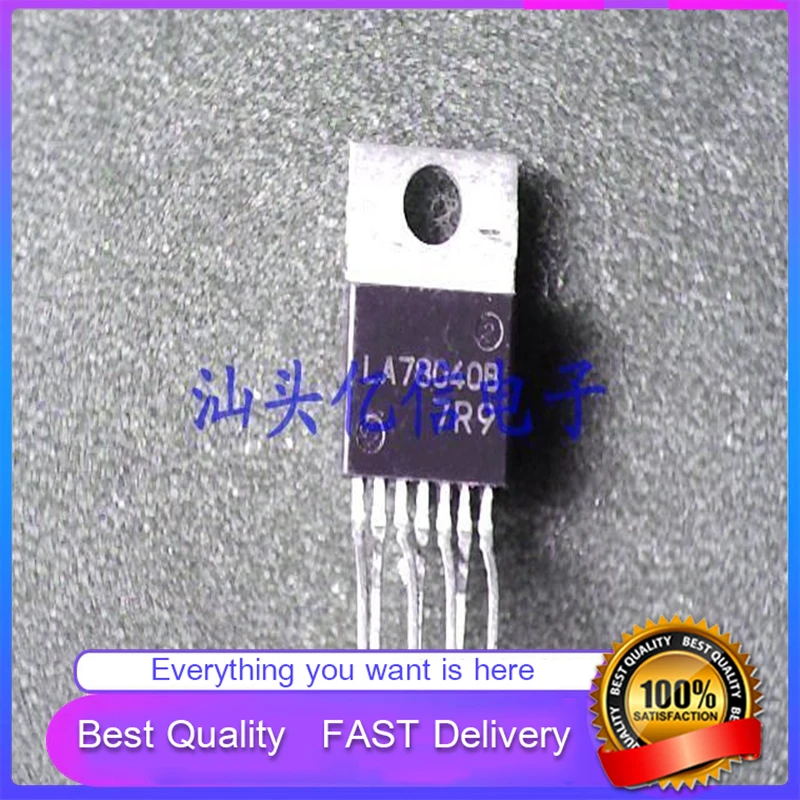 10Pcs/Lot New Original FIELD OUTPUT LA78040 LA78040A LA78040B LA78040N Good Quality  In Stock