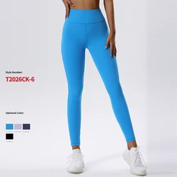 Damskie legginsy z wysokim stanem obcisłe legginsy casualowe spodnie legginsy gimnastyczne do jogi do biegania legginsy treningowe Fitness Push Up