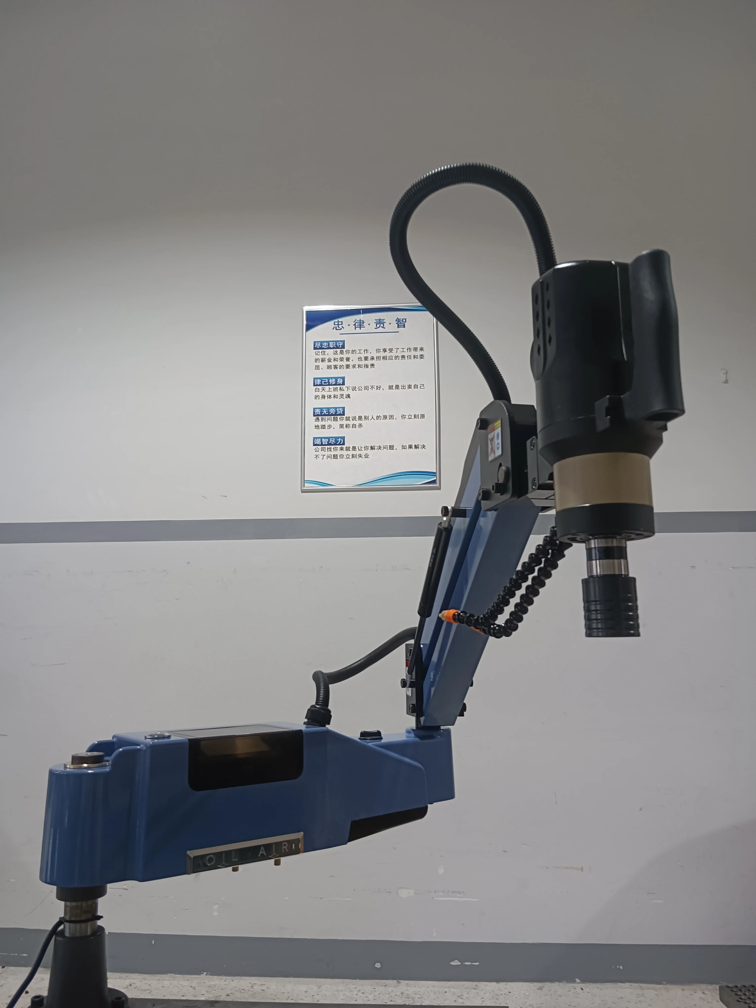 M3-M36 CNC Electric Tapping Machine - Servo Motor Power Tapper With Chucks & Easy Arm - Precision Threading Tool