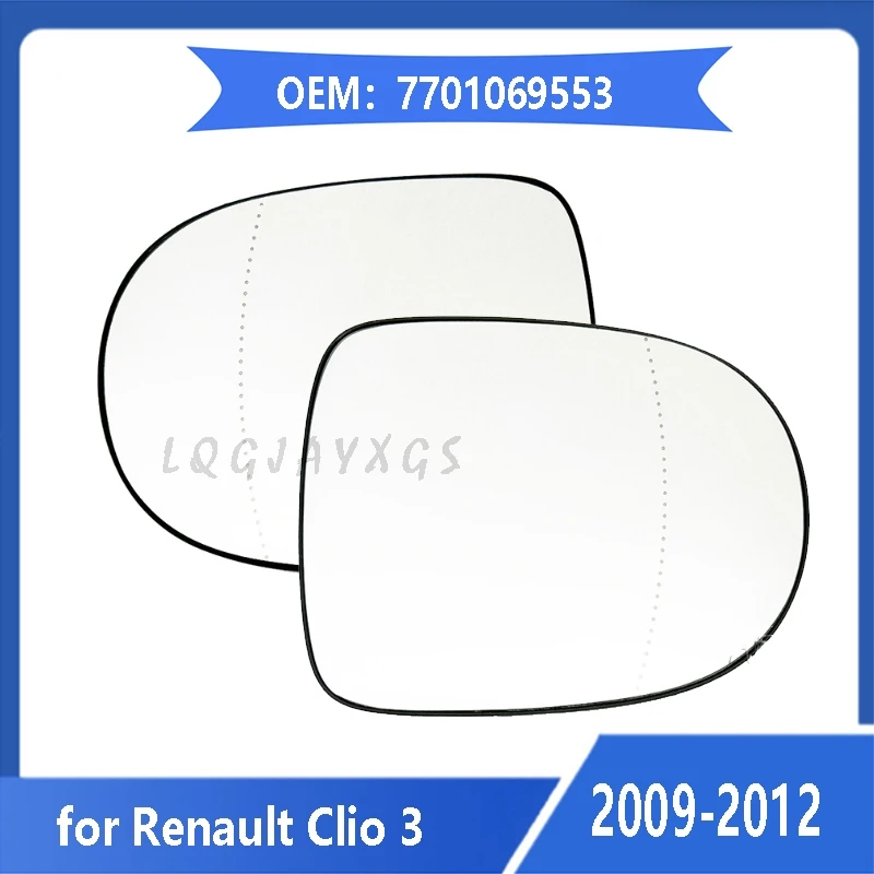 LQ Suitable for Renault Clio 3 Modus 2009-2012 Twingo 2010-2014 Mirrors Mirrors Rearview mirrors Mirrors 7701069553 heated glass