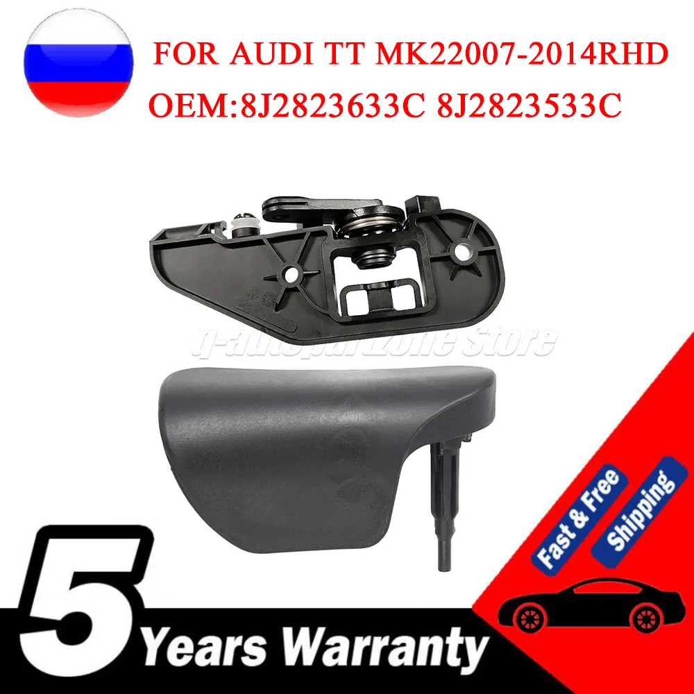 NEW 8J2823633C 8J2823533C FOR AUDI TT MK2 2007-2014 RHD HOOD BONNET RELEASE HANDLE BRACKET AND Black Styling Car Cover