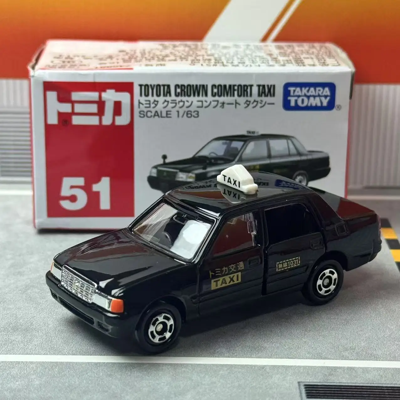 Takara Tomy Tomica #051 Toyota Crown Comfort Taxi Alloy Car Diecast Model Replica Series Children Gifts Boy Toys 746881