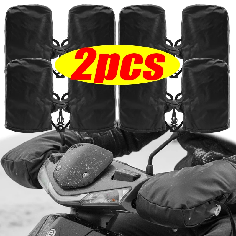 

Мотоциклетные ветрозащитные водонепроницаемые чехлы на руль велосипеда, теплые перчатки, 2 шт., теплые чехлы на руль для зимней езды