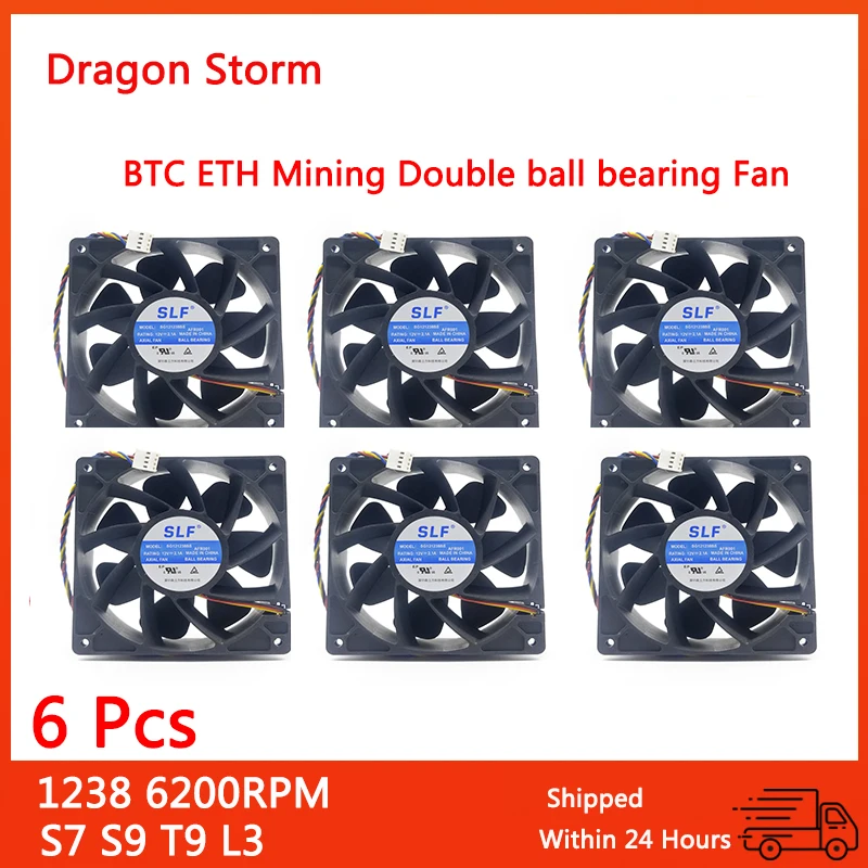 

SENLIFANG 6Pcs SG121238BS DC 12V 2.1A S7 S9 T9 L3 BTC ETH Mining Double ball bearing/Cooling Fan 120*120*38mm