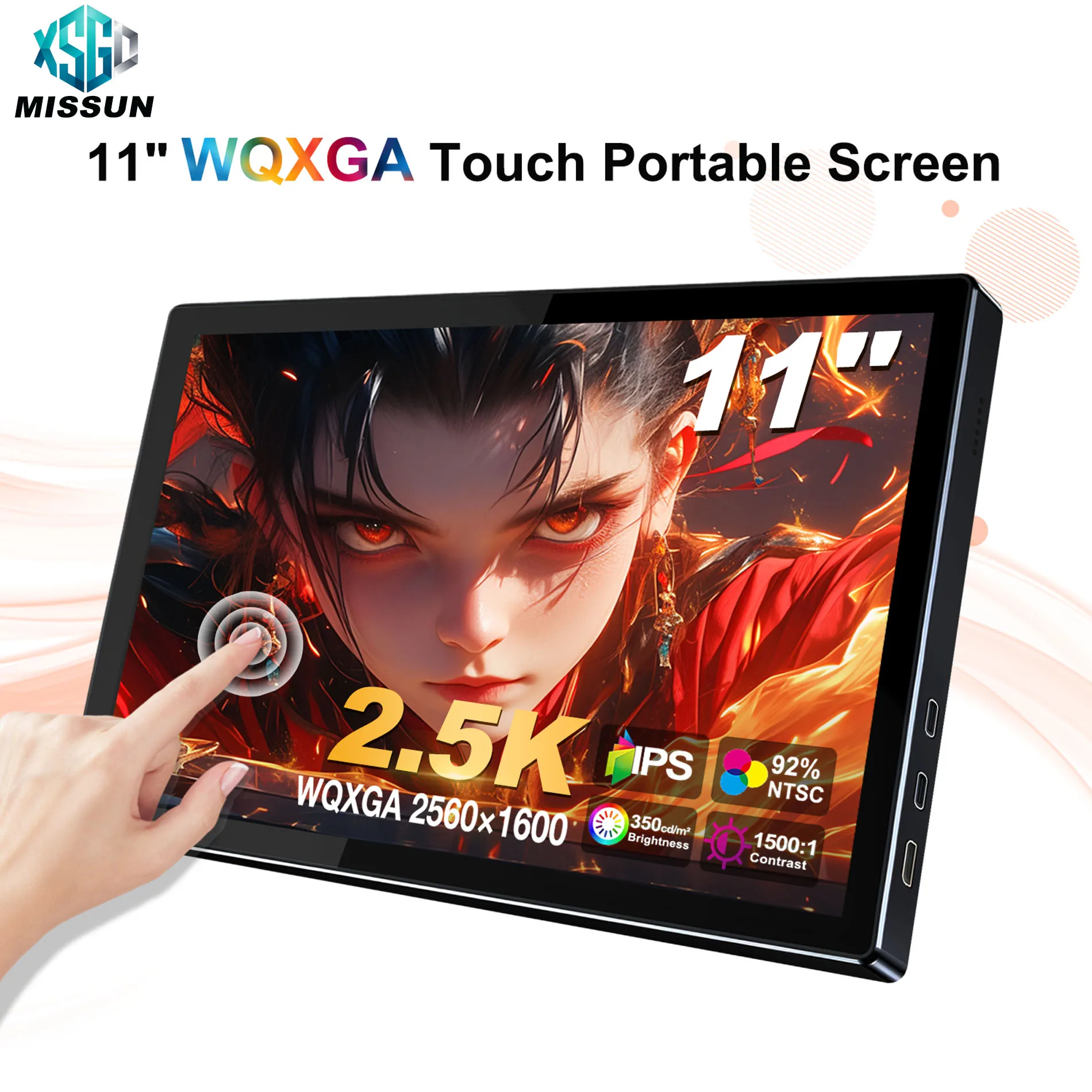 HOWENS 11-Inch Portable Touch Monitor 1600P HDR 16:10 For XBox PS4 / 5 Switch Cell Phone PC Loptop Extension Second Display New